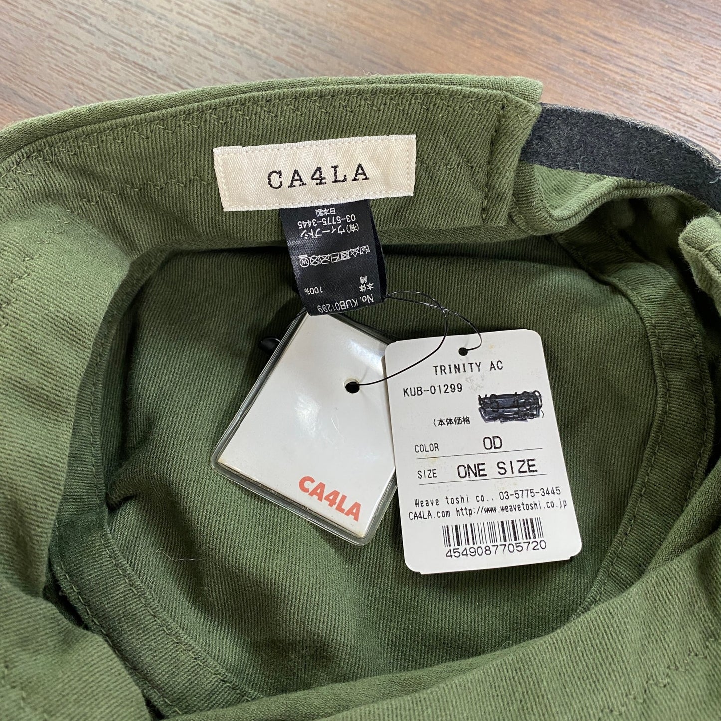 CA4LA　カシラ　ワークキャップ　フィールドキャップ　タグ付き　未使用品　カーキ　ワンサイズ