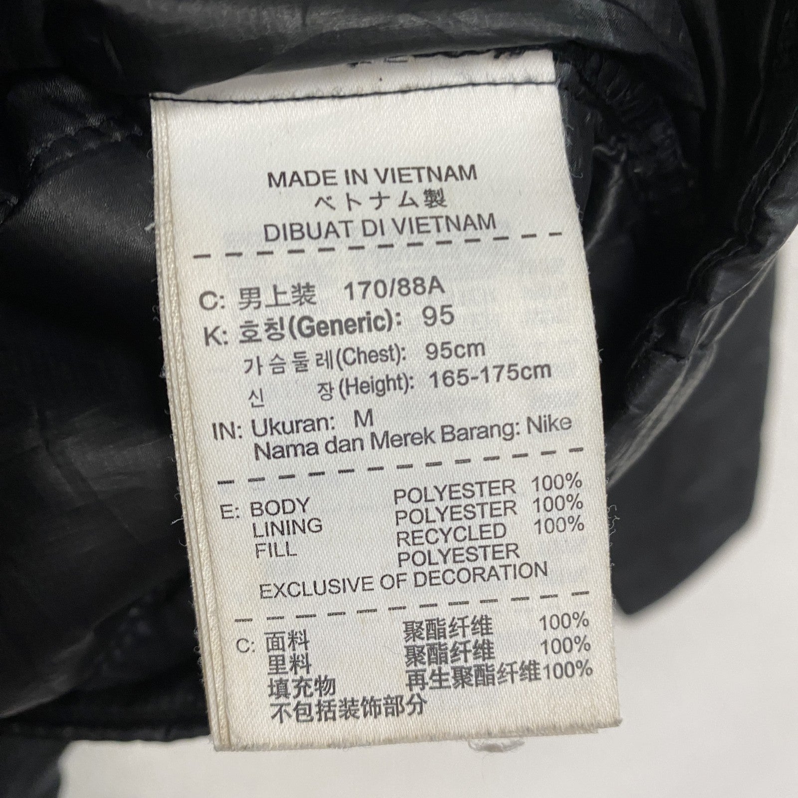NIKE GOLF　ナイキゴルフ　中綿ジャケット　黒　ブラック　Mサイズ　古着