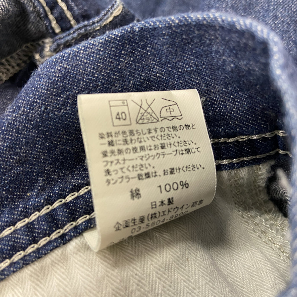 EDWIN　エドウィン　デニムパンツ/ジーンズ　ジップフライ　インディゴ　XLサイズ　古着