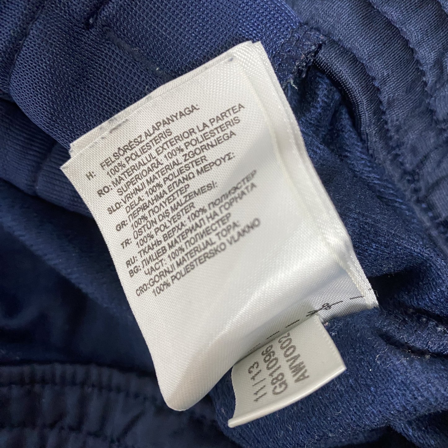 adidas　アディダス　トラックジャケット/ジャージ　パフォーマンスロゴ　紺　ネイビー　Lサイズ