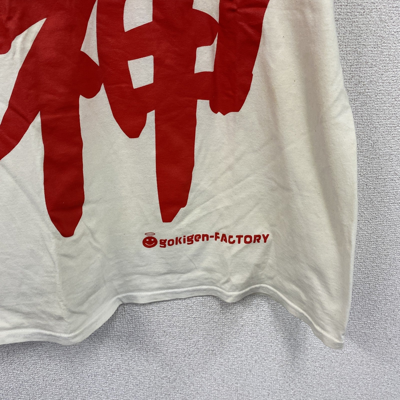 GILDAN　ギルダン　半袖プリントTシャツ　漢字T　文字T　ゴキゲンファクトリー　白　ホワイト　Lサイズ　古着