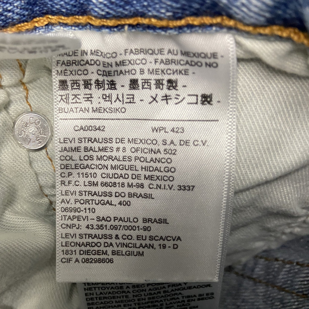 Levi’s　リーバイス　511　デニムパンツ/ジーンズ　ジップフライ　縦落ち　インディゴ　W31サイズ　古着