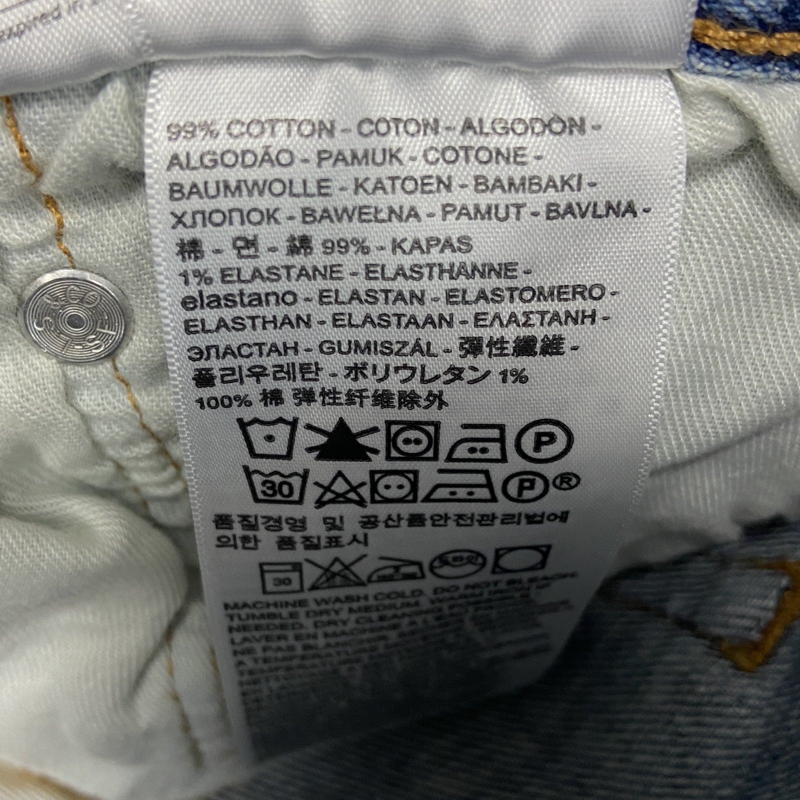Levi’s　リーバイス　511　デニムパンツ/ジーンズ　ジップフライ　縦落ち　インディゴ　W31サイズ　古着