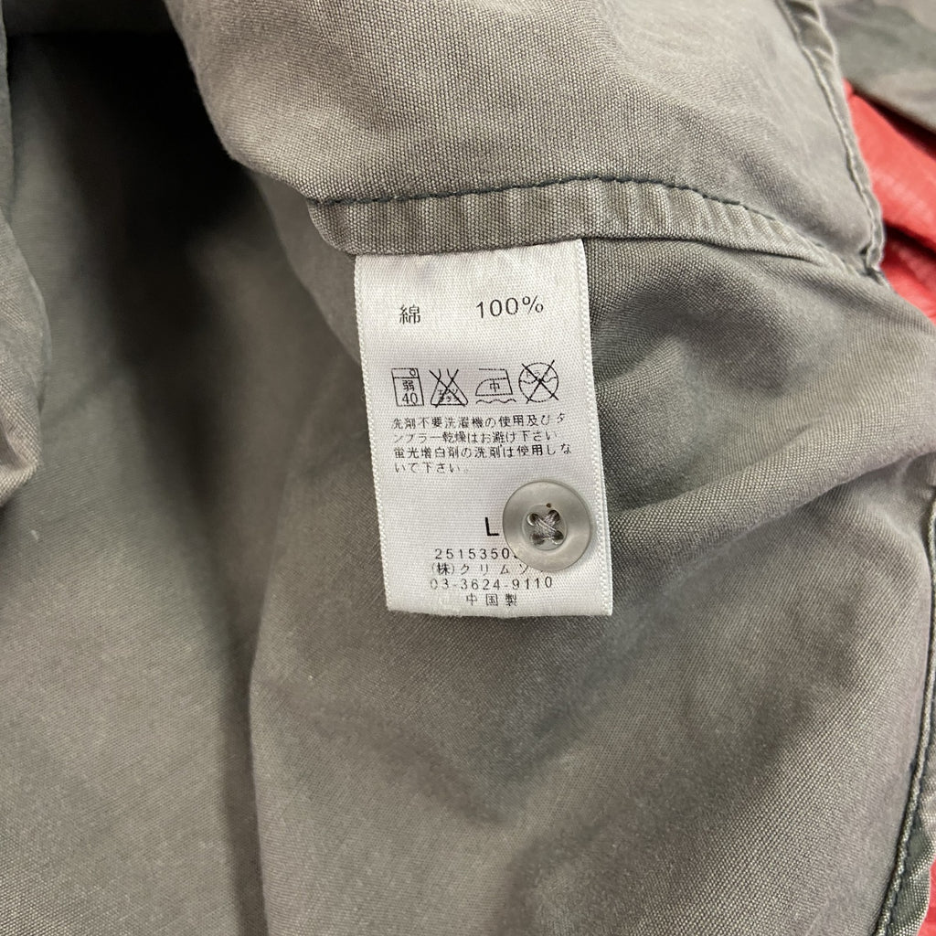 T&C SURF DESIGNS　ミリタリージャケット　カモフラ　迷彩　Lサイズ ミリタリーアウター メンズ コットン 古着