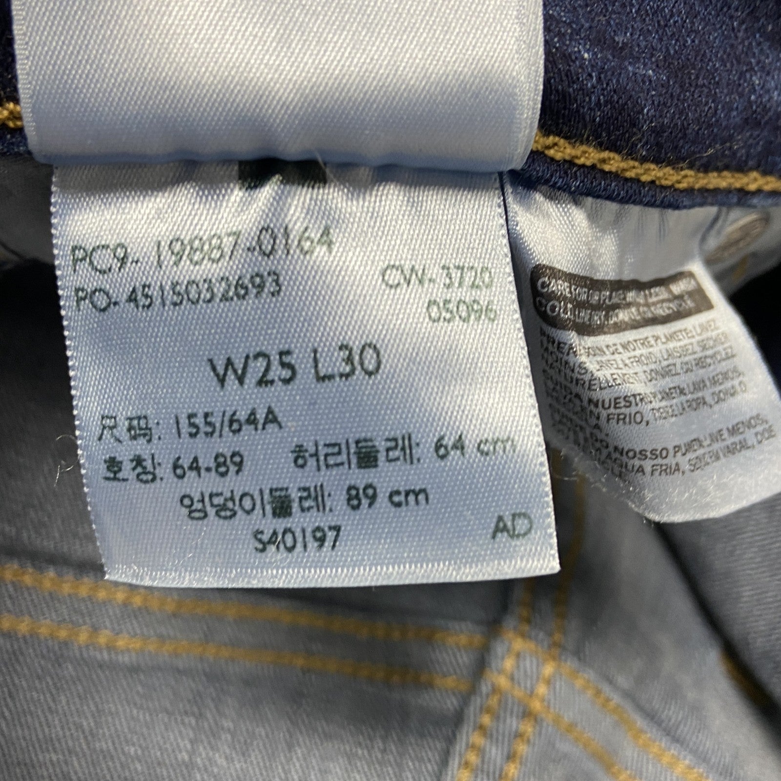Levi’s　リーバイス　デニムパンツ/ジーンズ　ジップフライ　縦落ち　インディゴ　W25サイズ レディース コットン 古着