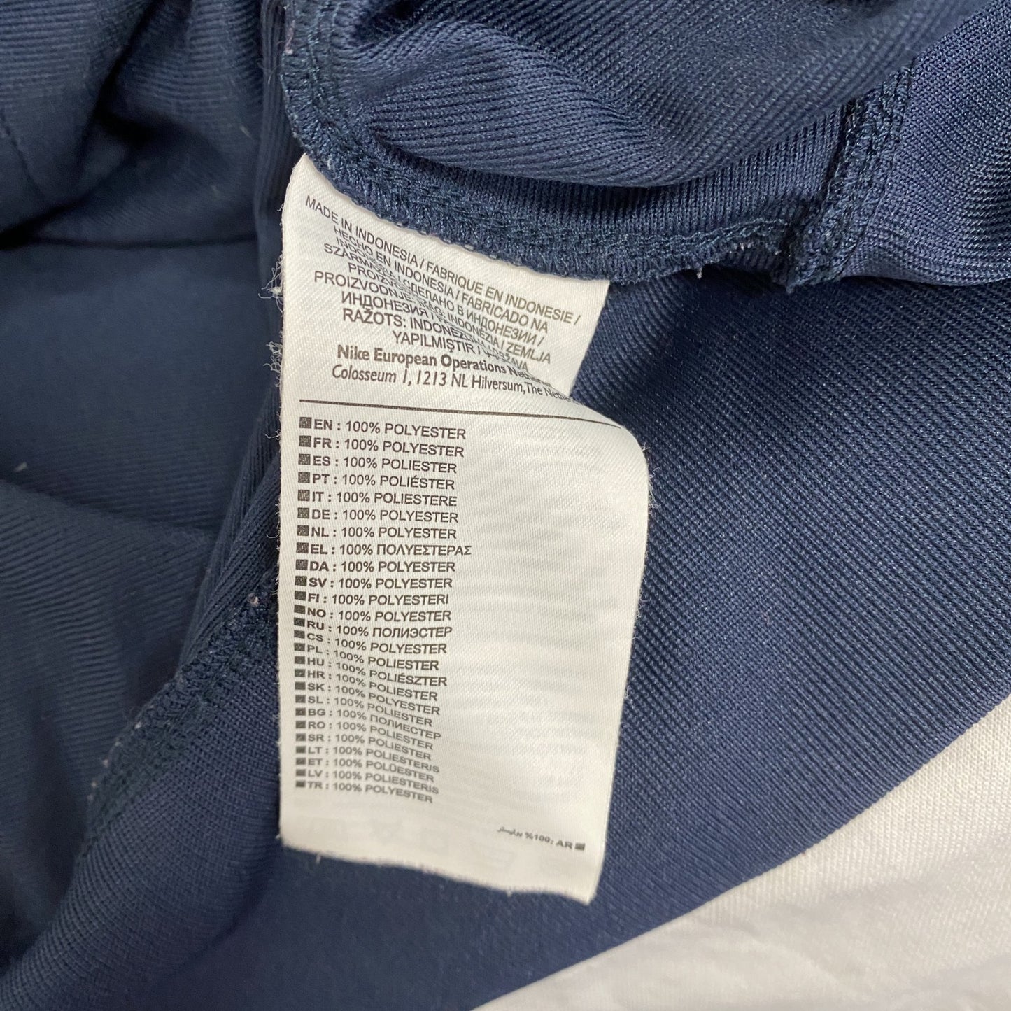 NIKE　ナイキ　トラックジャケット/ジャージ　DRI-FIT　紺　ネイビー　Mサイズ