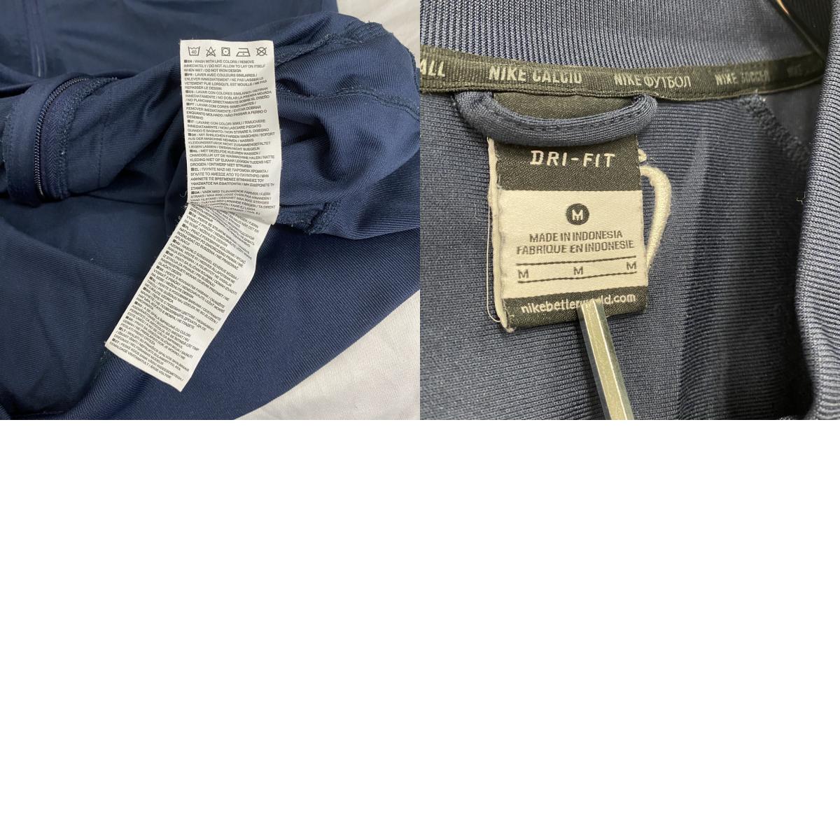 NIKE　ナイキ　トラックジャケット/ジャージ　DRI-FIT　紺　ネイビー　Mサイズ