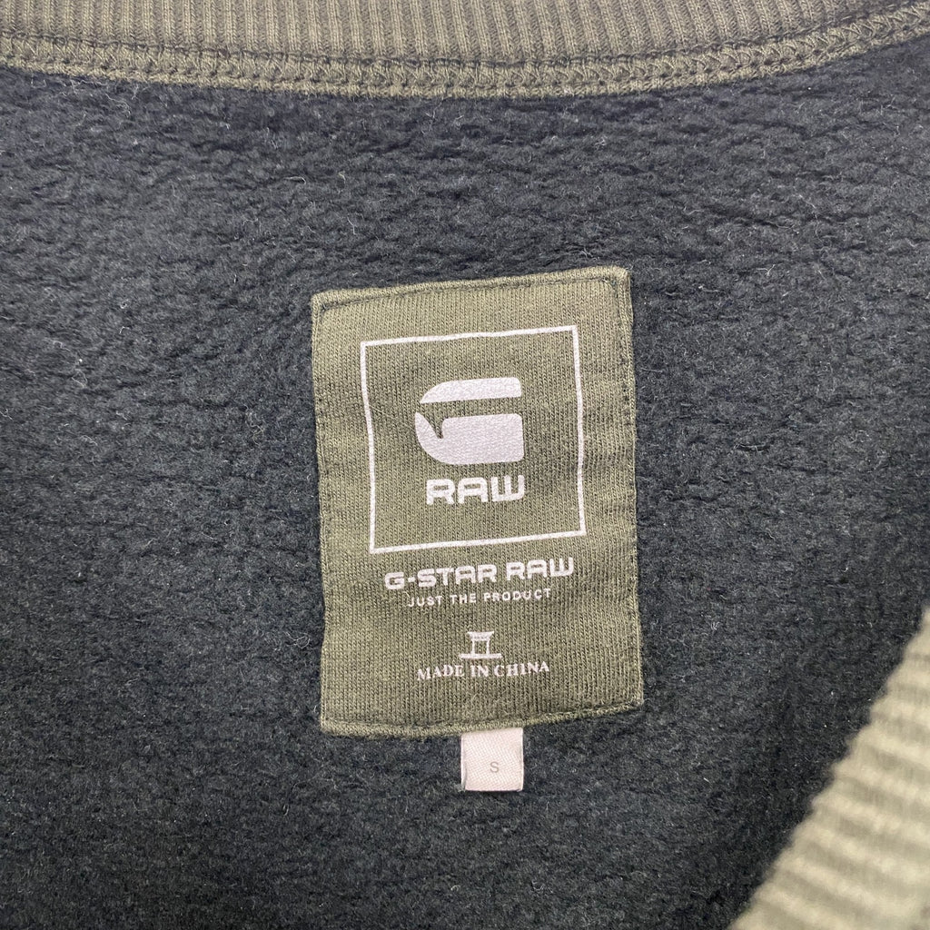 G-Star RAW　ジースターロゥ　スウェット/トレーナー　緑　グリーン　Sサイズ　古着
