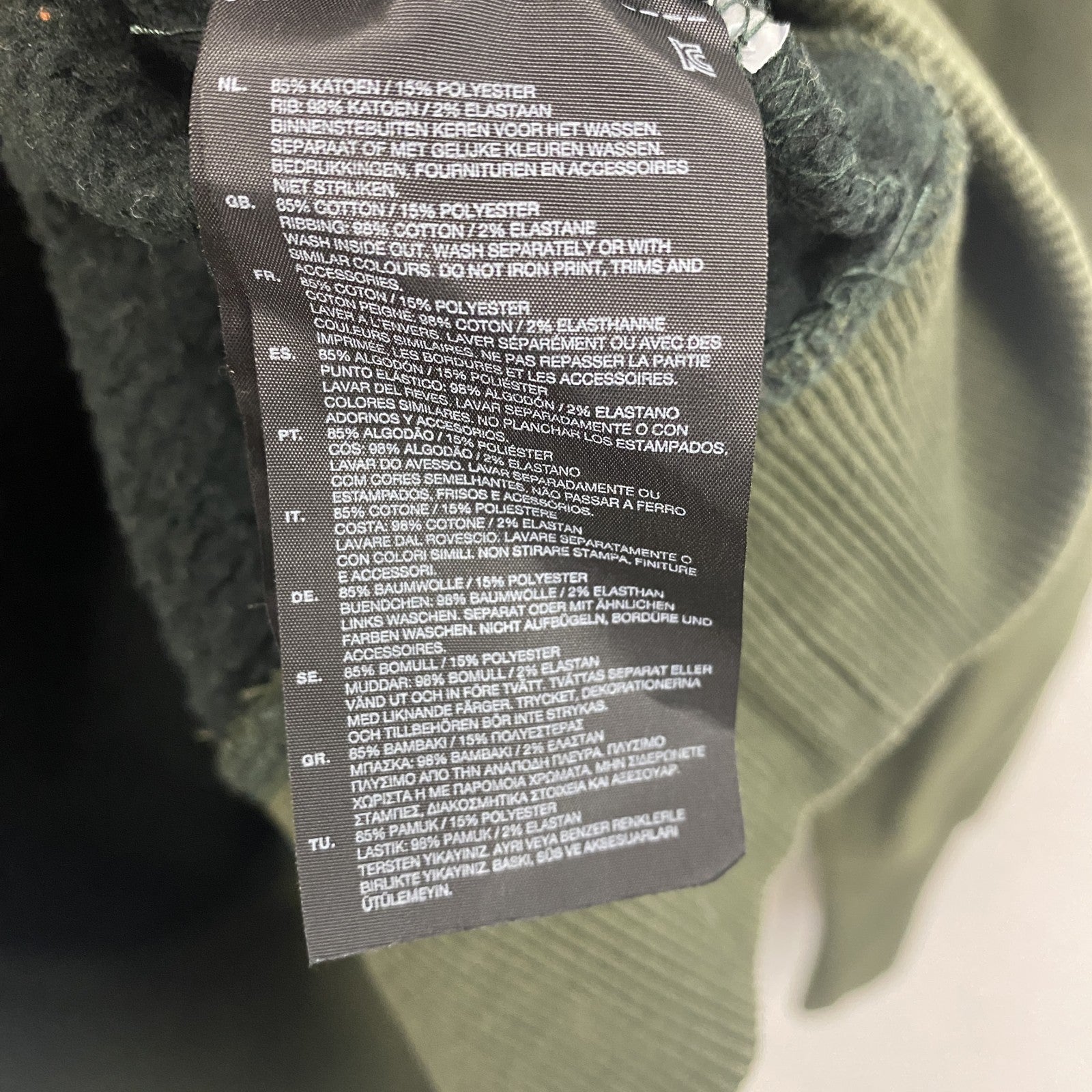 G-Star RAW　ジースターロゥ　スウェット/トレーナー　緑　グリーン　Sサイズ　古着