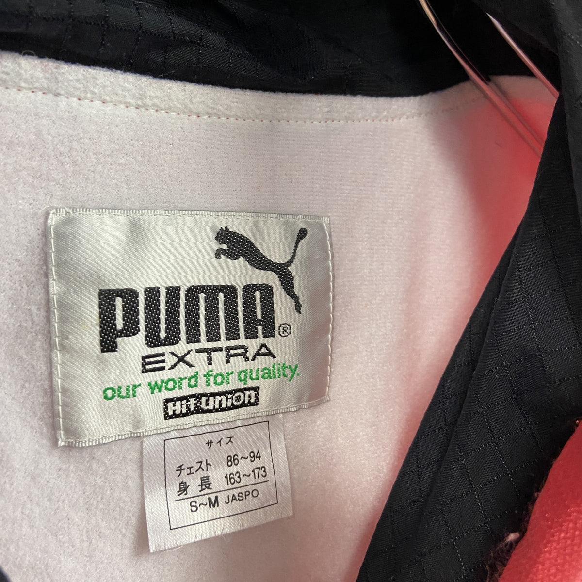 PUMA　プーマ　ナイロンプルオーバー/アノラックパーカー　赤　レッド　S~Mサイズ　古着