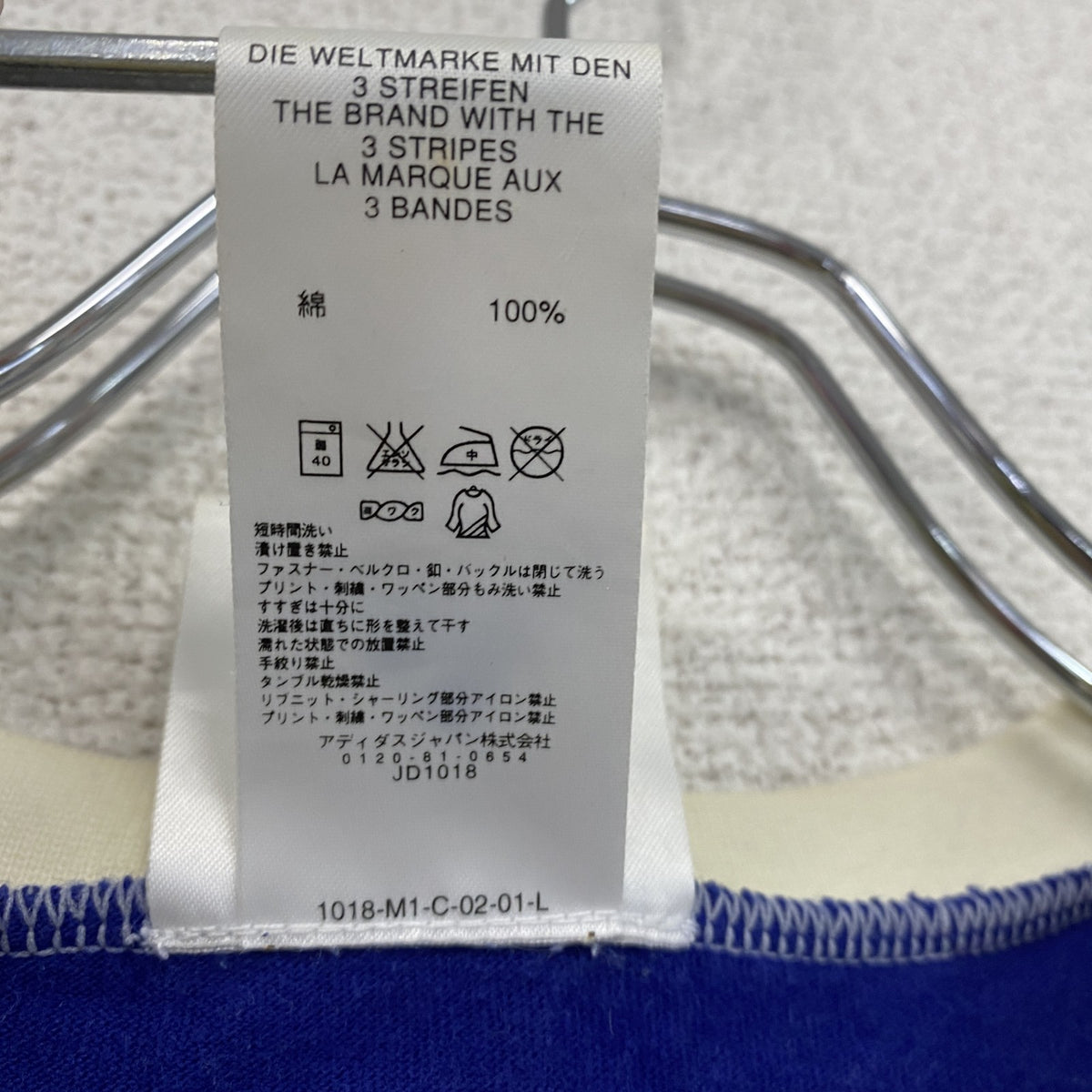 ～00s　adidas　アディダス　サッカー日本代表　半袖プリントTシャツ　ヴィンテージ　青　ブルー　Mサイズ　古着
