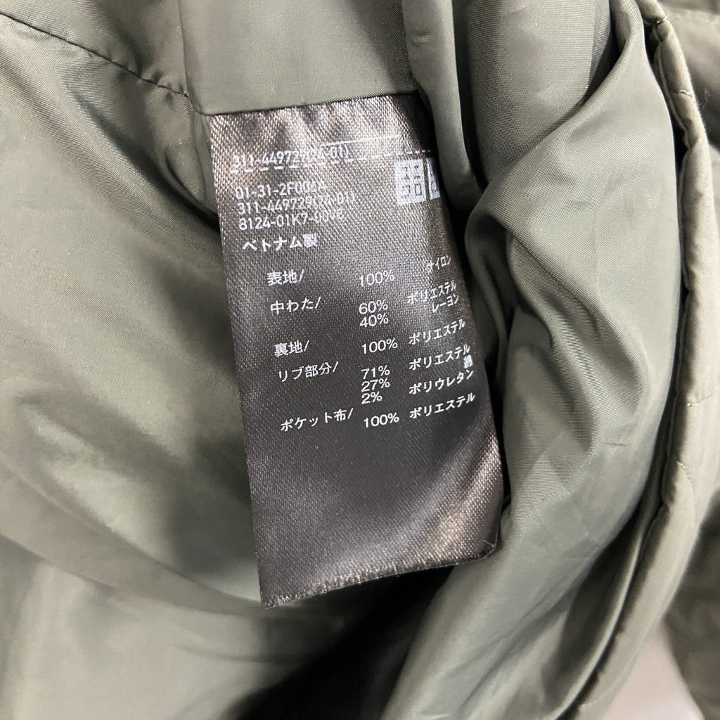 UNIQLO　ユニクロ　ヒートテックウォームパデッドジャケット　中綿入り　カーキ　Lサイズ　古着