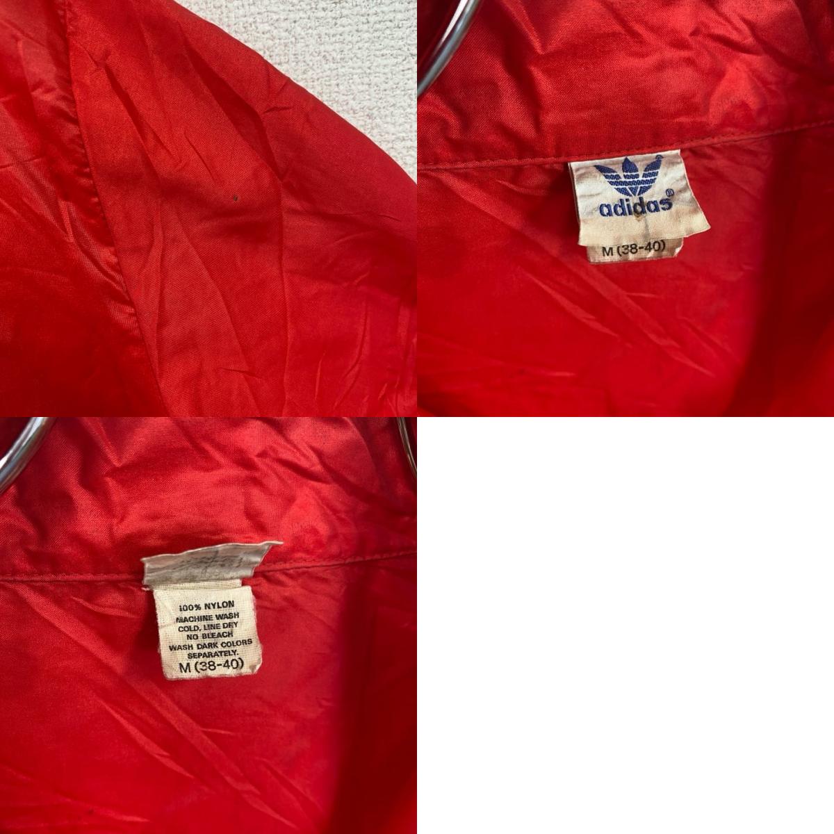 80s didas アディダス プルオーバー ヴィンテージ ナイロン