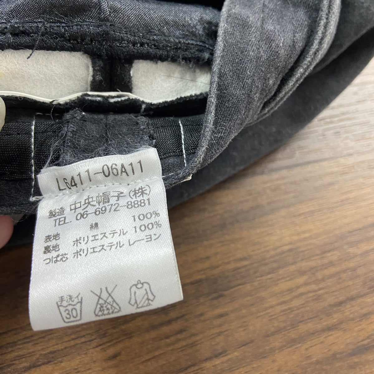 LACOSTE　ラコステ　キャップ　黒　ブラック　古着