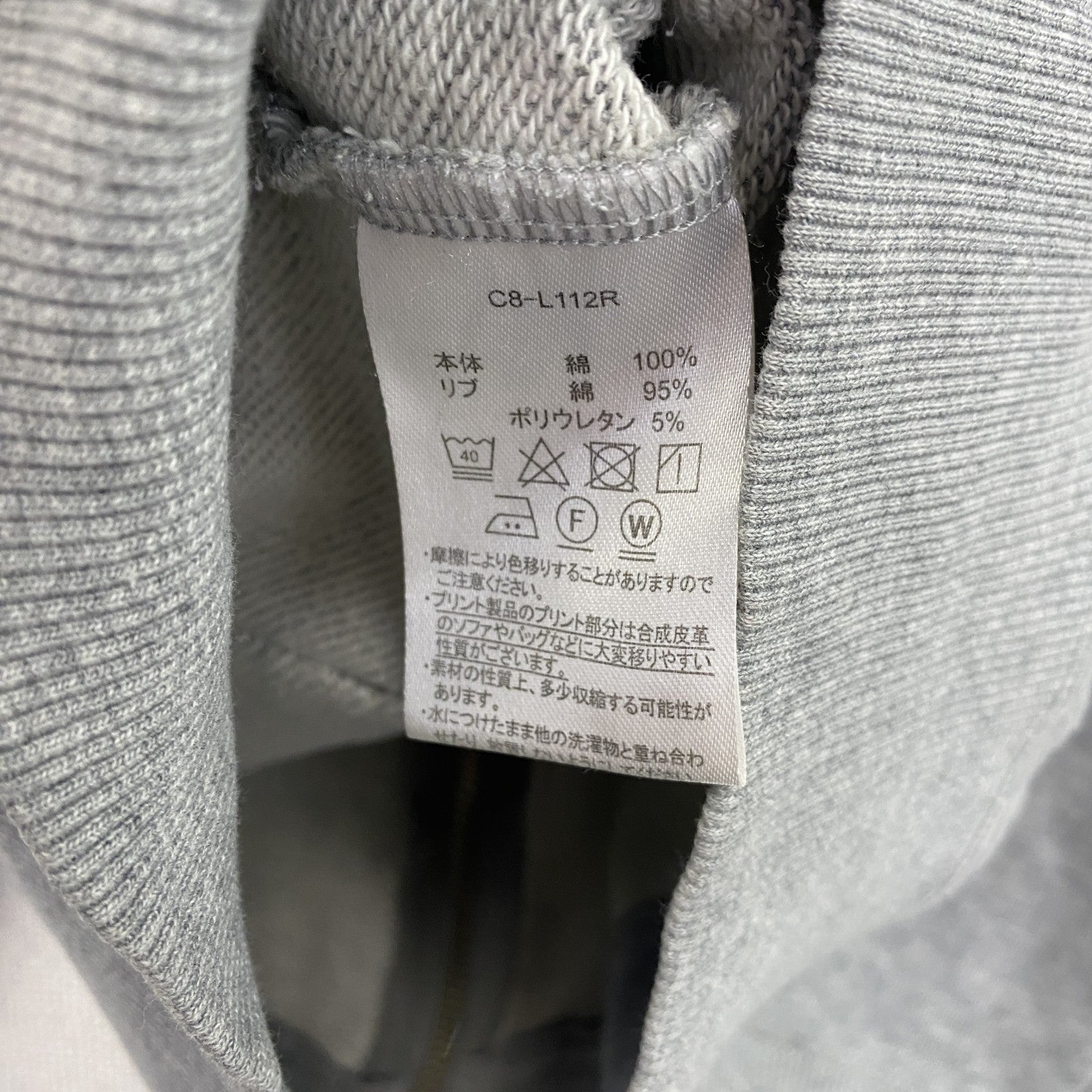 champion　チャンピオン　フルジップスウェットパーカー/フーディー　灰色　グレー　XLサイズ　古着