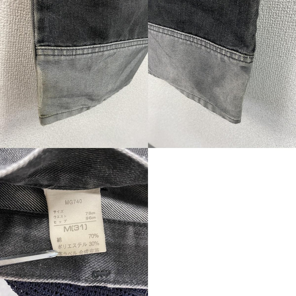 ～00s　WRANGLER　ラングラー　ブラックデニムパンツ/ジーンズ　ヴィンテージ　黒　W31サイズ　古着