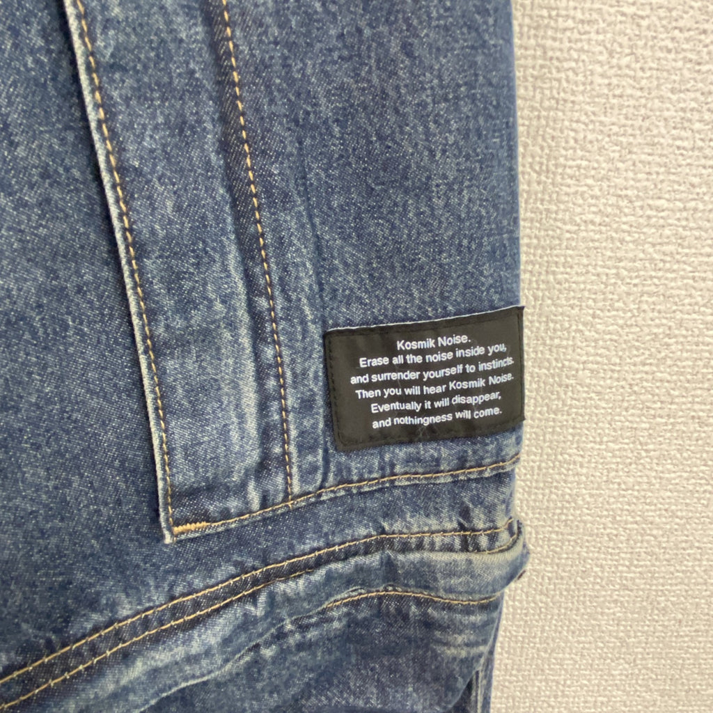 GU ジーユー　UNDERCOVER　アンダーカバー　デニムコンバーチブルワイドカーゴパンツ　2way　Sサイズ　古着