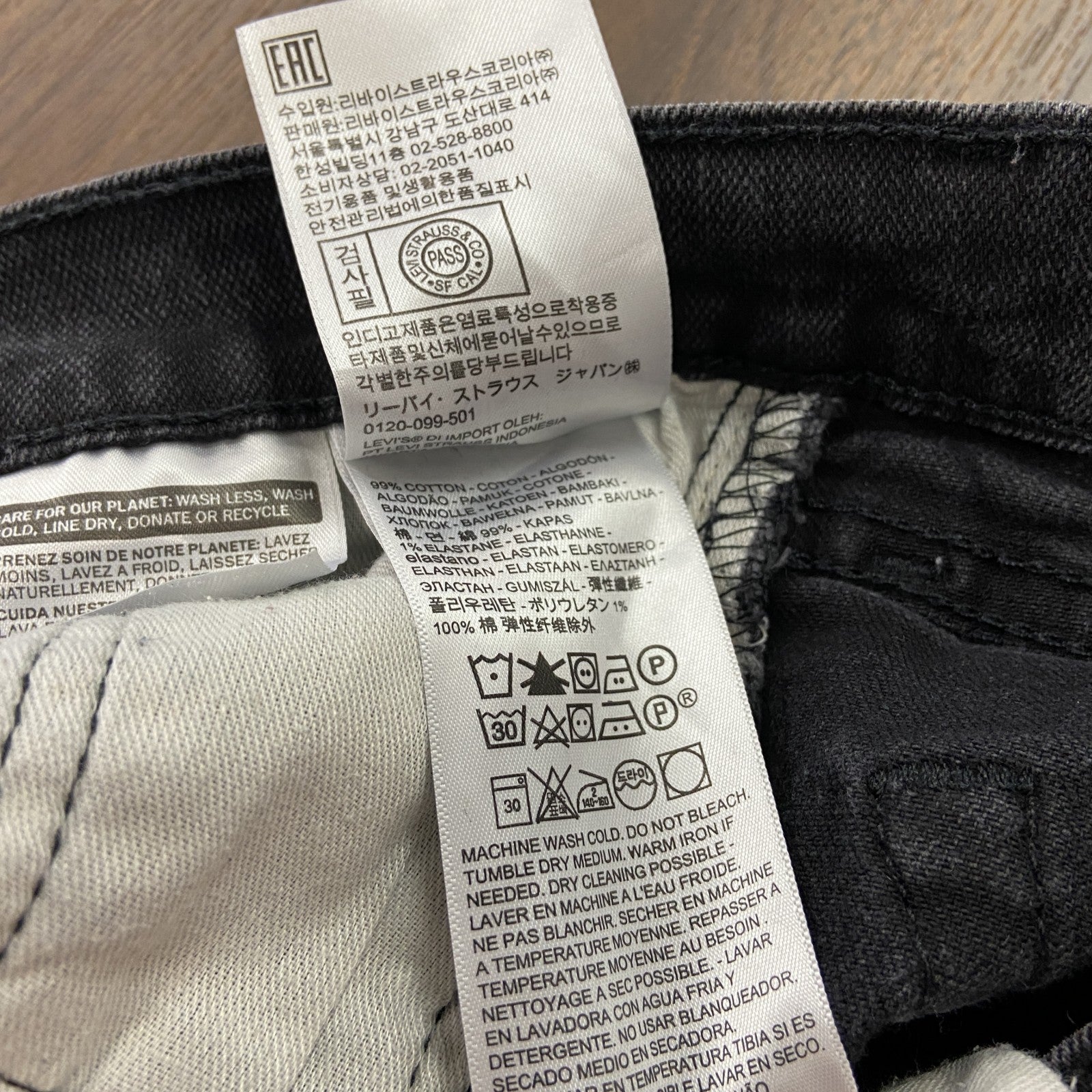 Levi’s　リーバイス　511　ブラックデニムパンツ/ジーンズ　ジップフライ　黒　ブラック　W30サイズ　古着