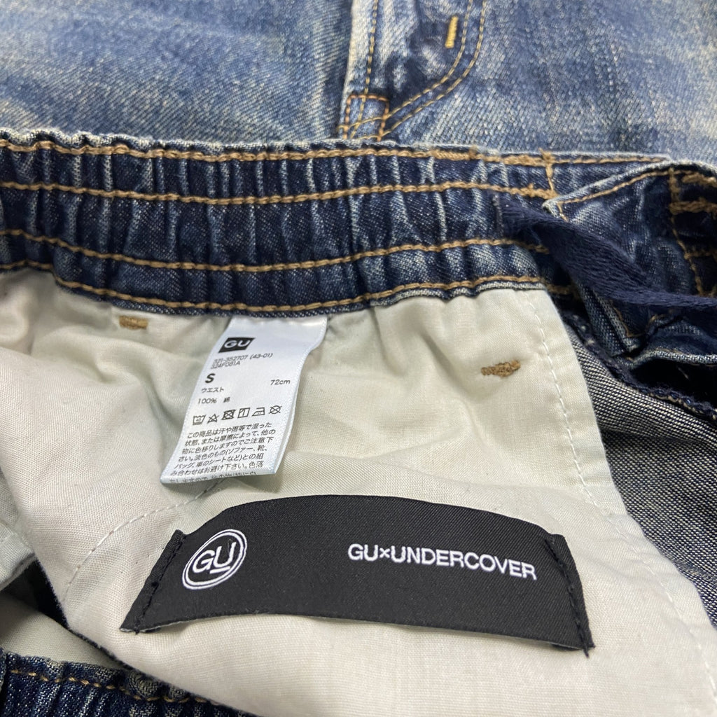 GU ジーユー　UNDERCOVER　アンダーカバー　デニムコンバーチブルワイドカーゴパンツ　2way　Sサイズ　古着