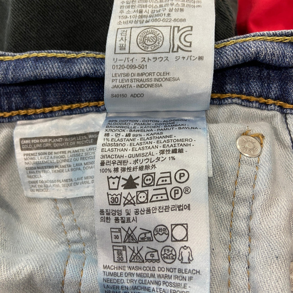 Levi’s　リーバイス　514　デニムパンツ/ジーンズ　ジップフライ　縦落ち　インディゴ　W32サイズ　古着