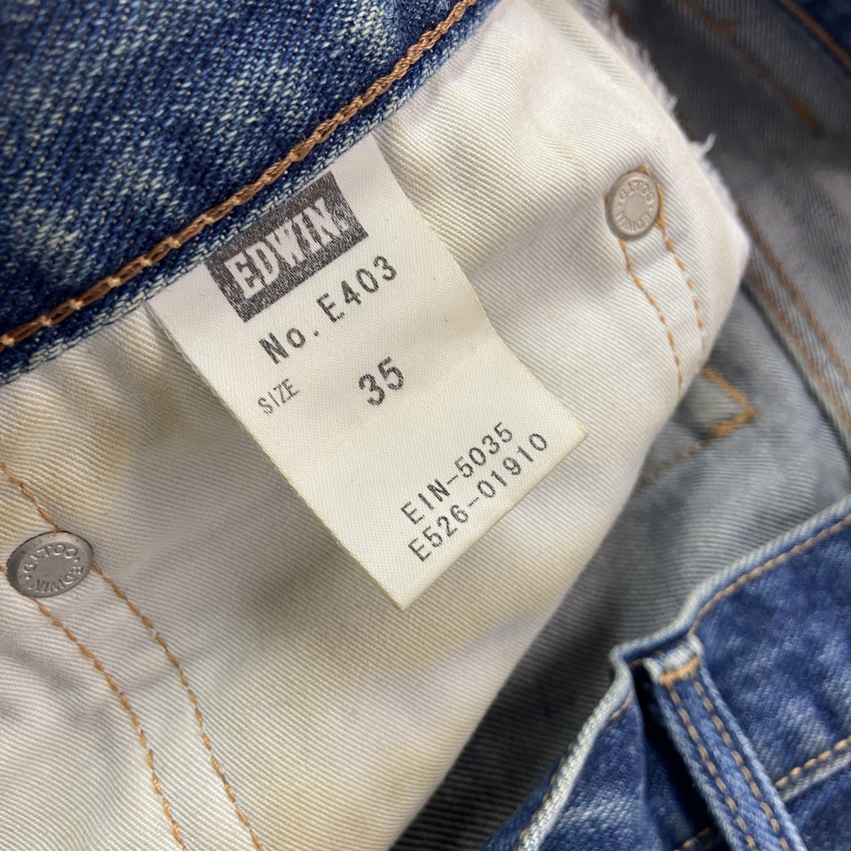 EDWIN　エドウィン　デニムパンツ/ジーンズ　ジップフライ　インディゴ　W35サイズ メンズ 古着