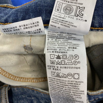 Levi’s　リーバイス　505　デニムパンツ/ダメージジーンズ　縦落ち　ジップフライ　インディゴ　W38サイズ