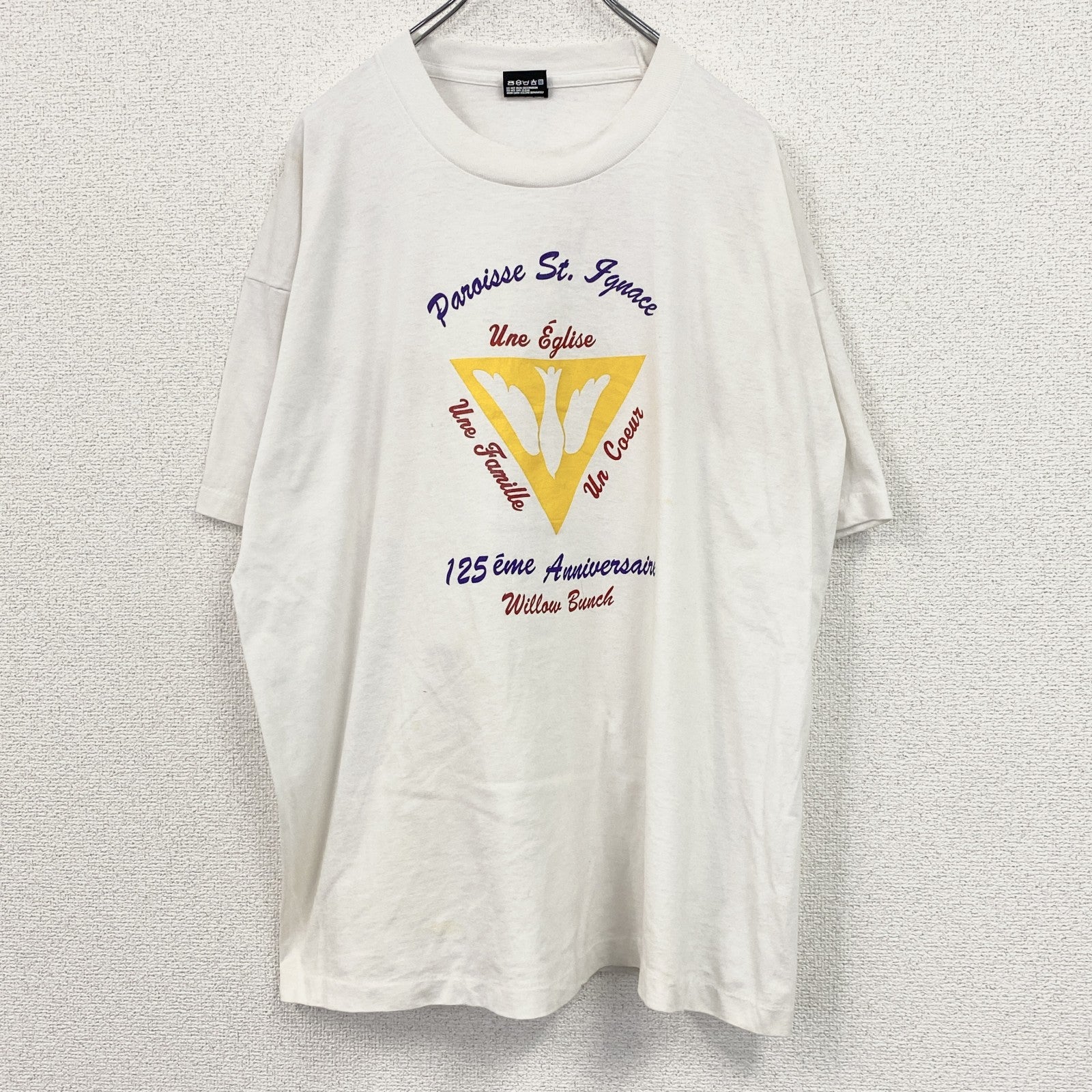 90s　FRUIT OF THE LOOM　フルーツオブザルーム　半袖プリントTシャツ　白　ホワイト　XLサイズ　　ヴィンテージ　古着