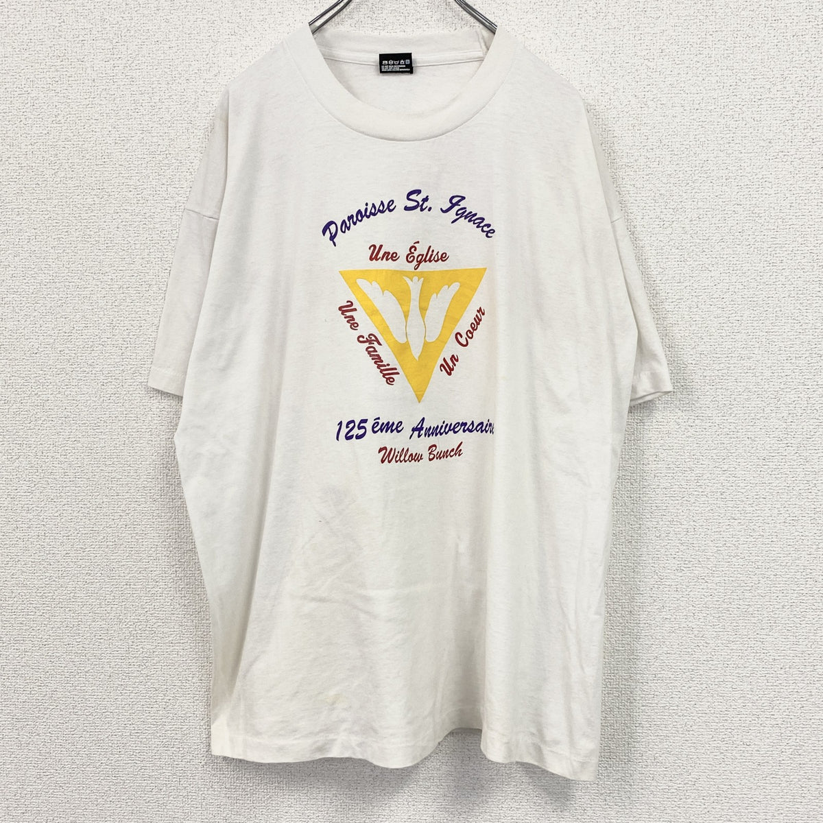 90s　FRUIT OF THE LOOM　フルーツオブザルーム　半袖プリントTシャツ　白　ホワイト　XLサイズ　　ヴィンテージ　古着