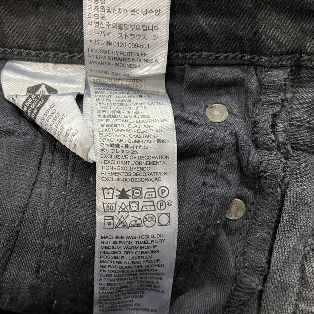 Levi’s　リーバイス　541　ブラックデニムパンツ/ジーンズ　ジップフライ　黒　ブラック　W30サイズ　古着