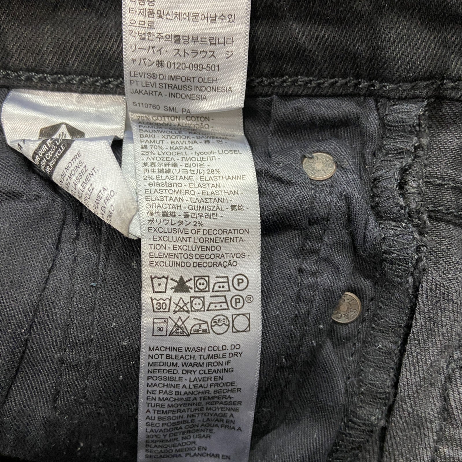 Levi’s　リーバイス　541　ブラックデニムパンツ/ジーンズ　ジップフライ　黒　ブラック　W30サイズ　古着