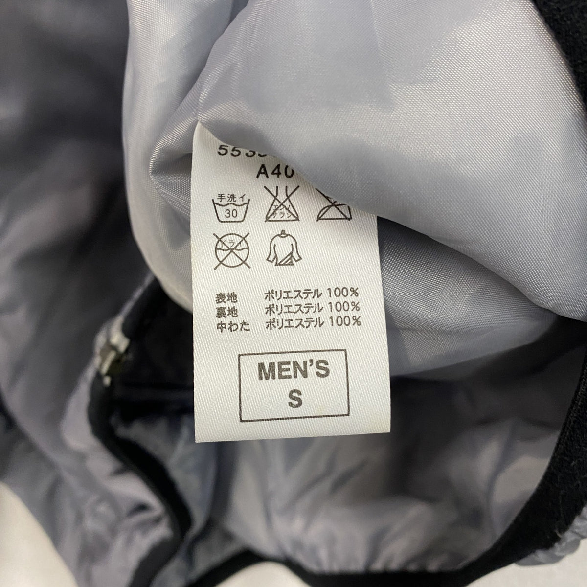 NIKE GOLF　ナイキゴルフ　フルジップジャケット　スウッシュ　グレー　Sサイズ ウインドブレーカー ナイロンアウター レディース 古着