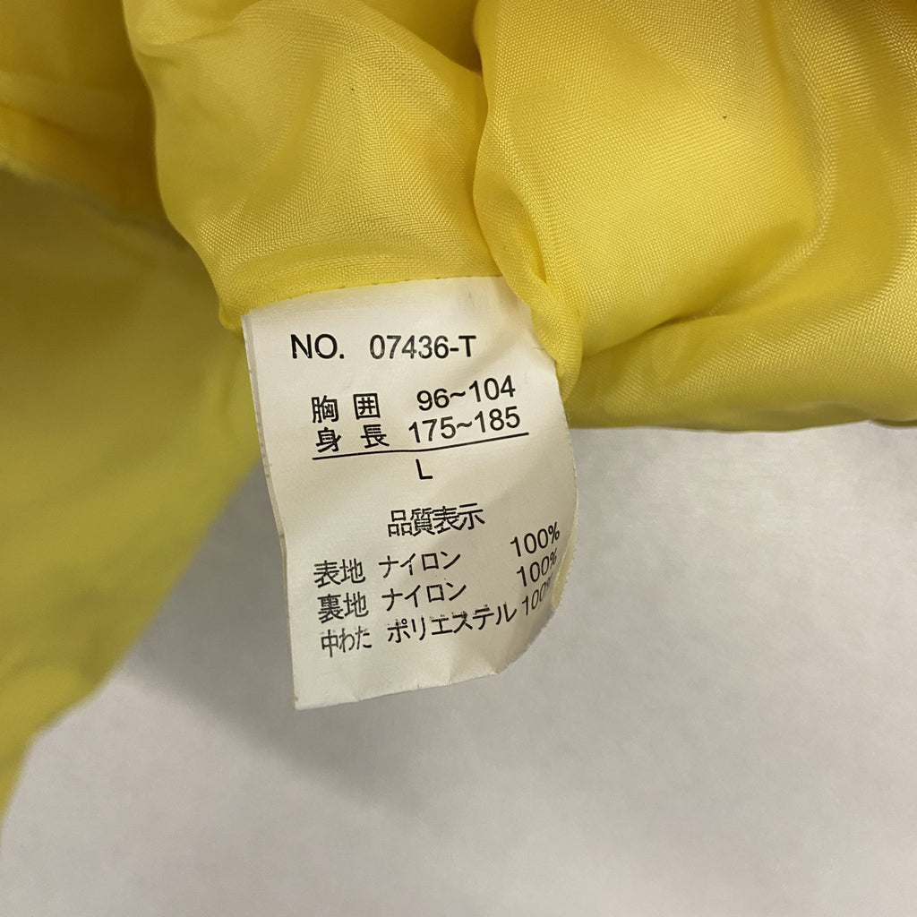 ～00s　AIPA SURFBOARDS　フルジップ中綿ベスト　ヴィンテージ　黄色　イエロー　Lサイズ　古着