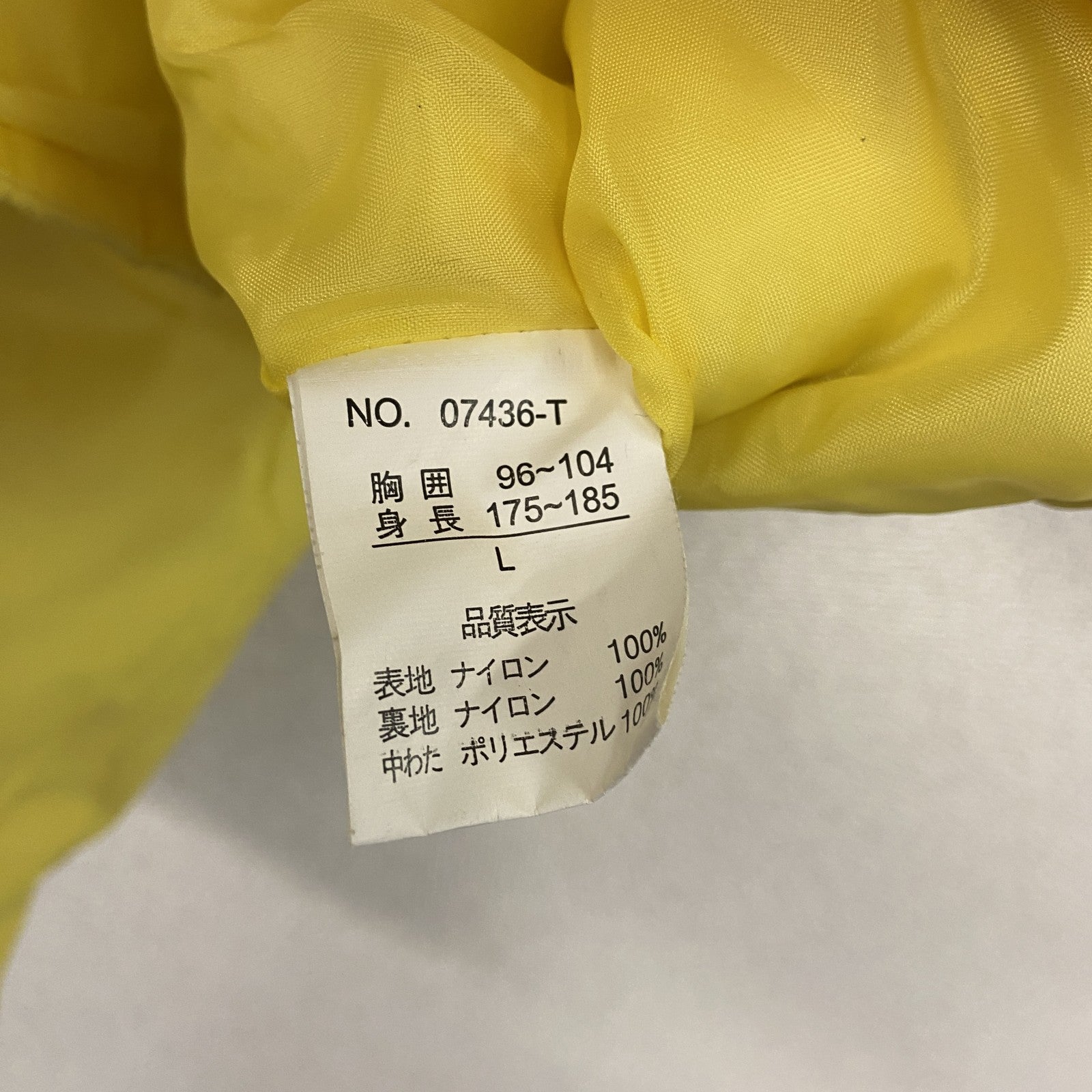 ～00s　AIPA SURFBOARDS　フルジップ中綿ベスト　ヴィンテージ　黄色　イエロー　Lサイズ　古着