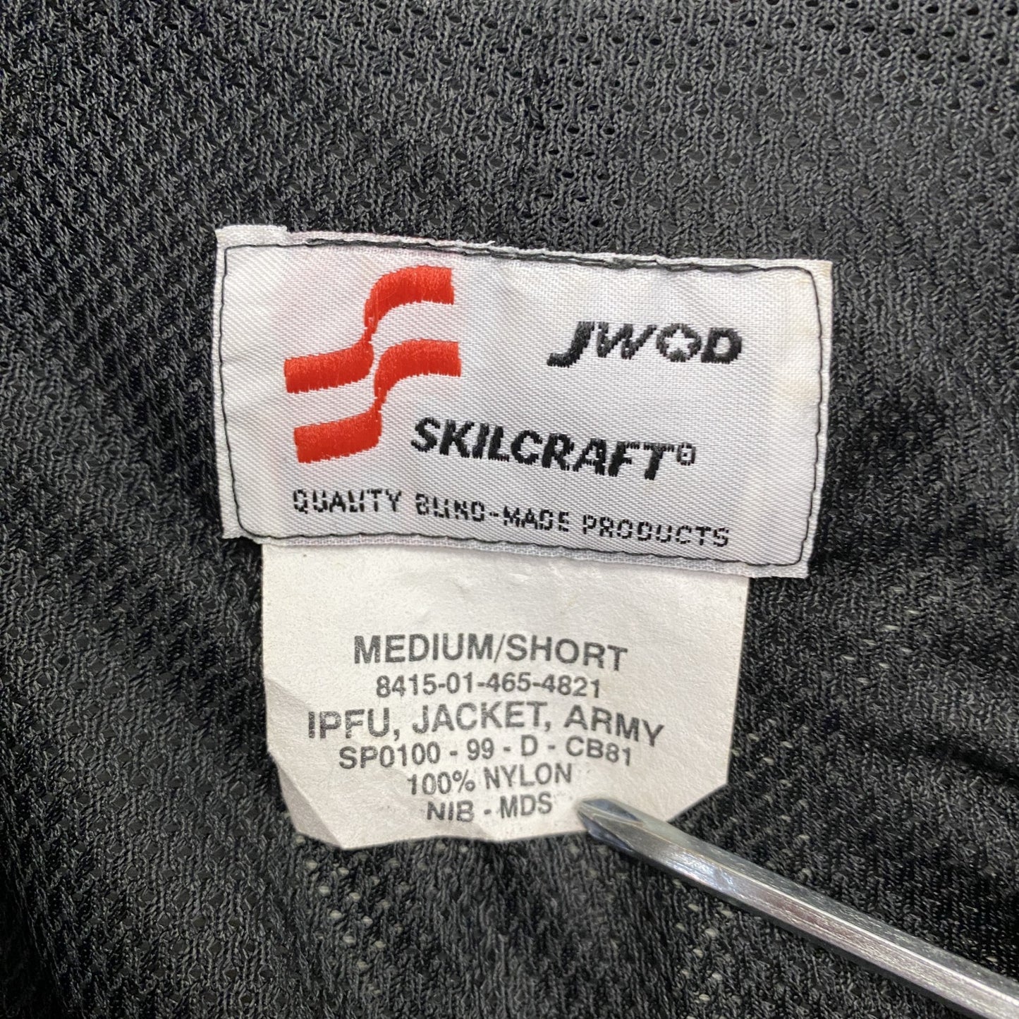 00s　米軍　U.S.ARMY　トレーニングジャケット　ナイロンジャケット　ヴィンテージ　灰色　グレー　Mサイズ