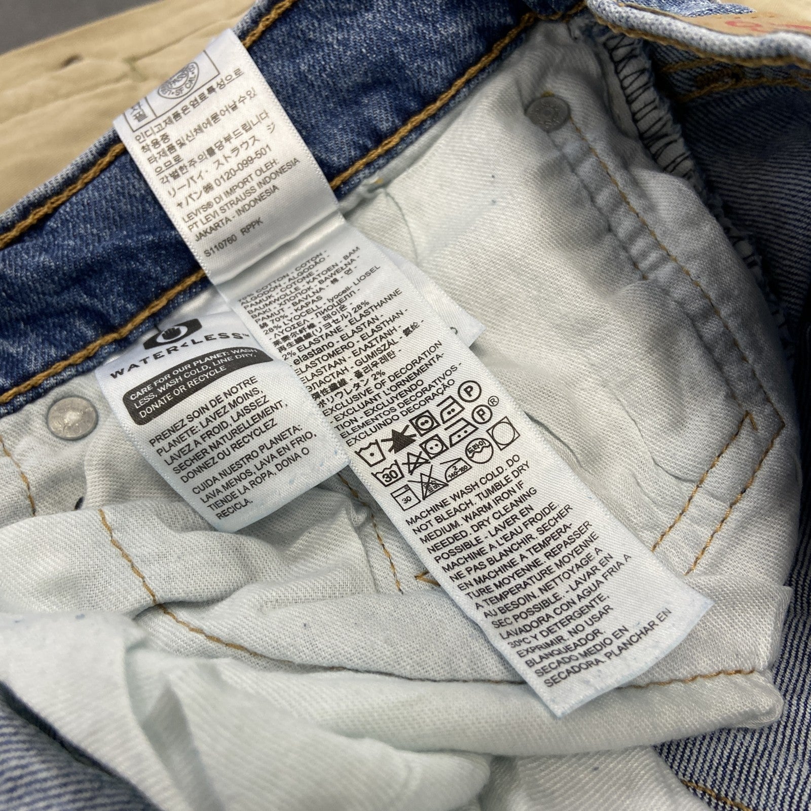 Levi’s　リーバイス　514　デニムパンツ/ジーンズ　ジップフライ　縦落ち　インディゴ　W32サイズ　古着