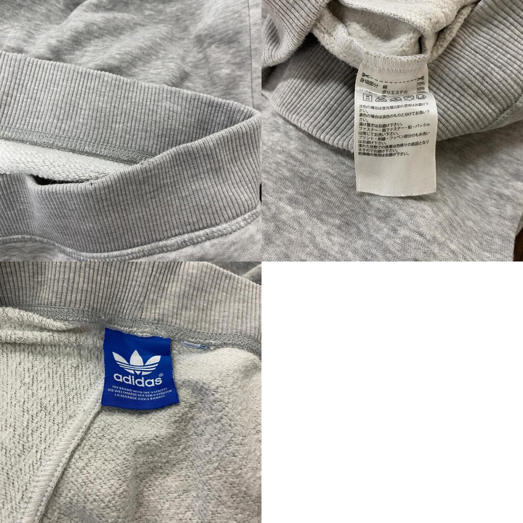 adidas　アディダス　スウェットパンツ　イージーパンツ　デカロゴ　トレフォイルロゴ　灰色　グレー　　古着