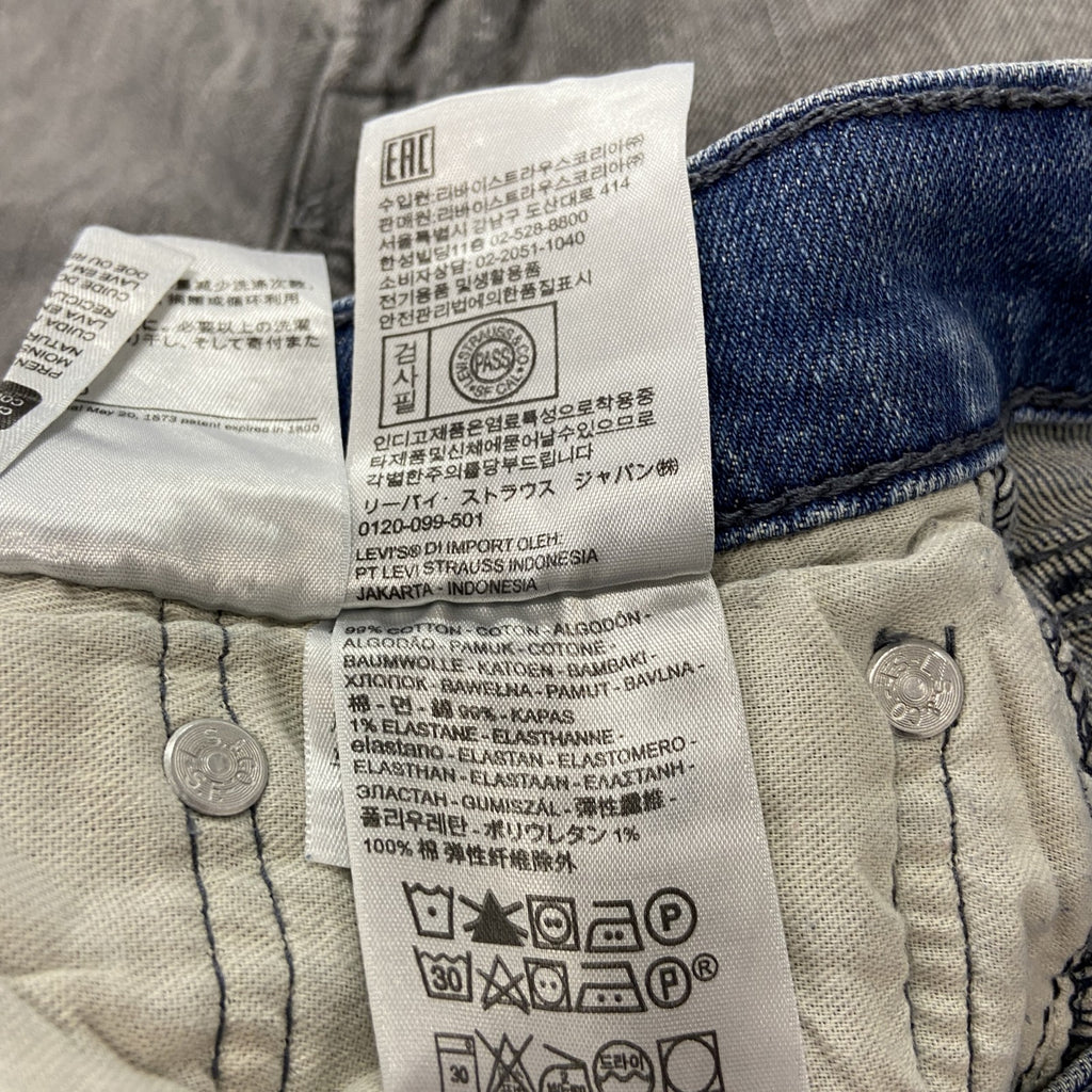 Levi’s　リーバイス　514　デニムパンツ/ジーンズ　ジップフライ　縦落ち　インディゴ　W32サイズ　古着