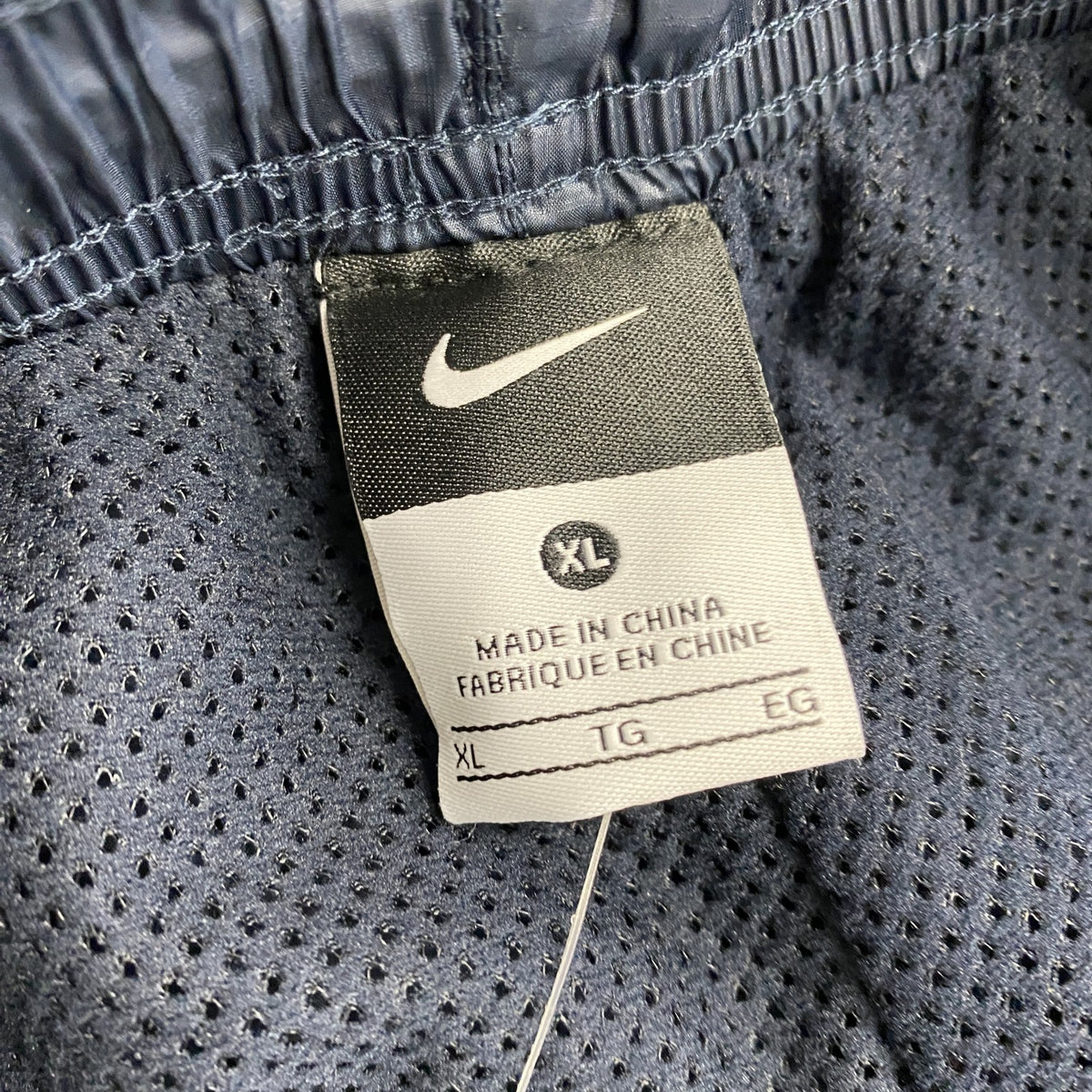 NIKE　ナイキ　トラックパンツ　タグ付き　未使用品　紺　ネイビー　XLサイズ　古着