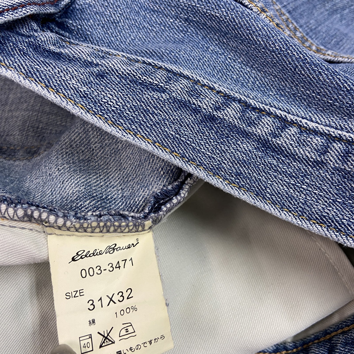Eddie Bauer　エディーバウアー　デニムパンツ/ジーンズ　ジップフライ　インディゴ　W31サイズ メンズ コットン 古着