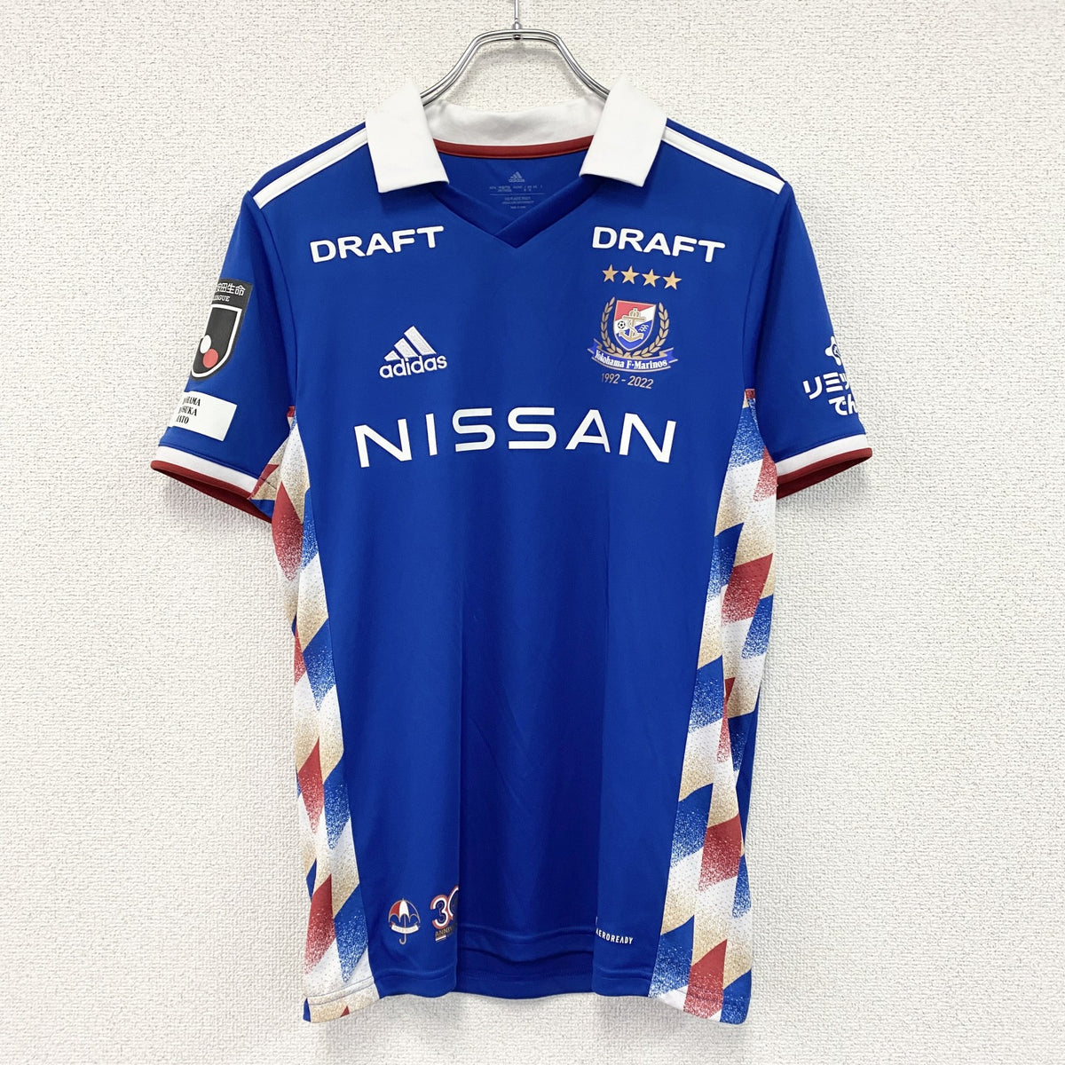 adidas　アディダス　横浜F・マリノス　小池龍太　ユニフォーム　ゲームシャツ　青　ブルー　Mサイズ　古着