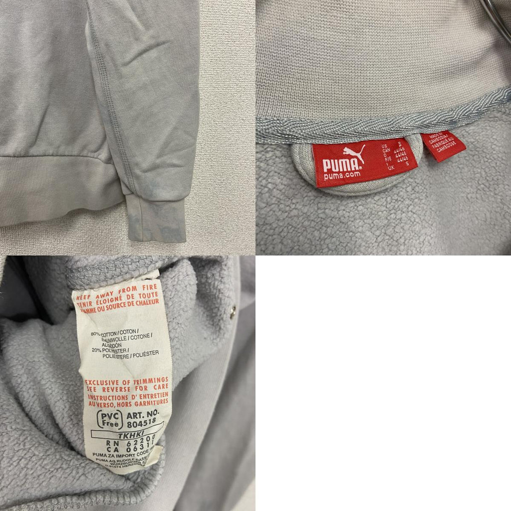 PUMA　プーマ　トラックジャケット/ジャージ　デカロゴ　裏ボア　灰色　グレー　Sサイズ　古着