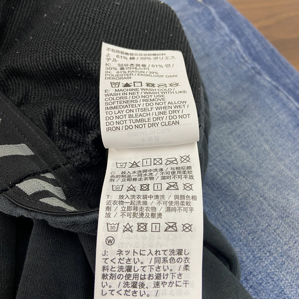 NIKE ナイキ　スウェットパンツ　スウッシュロゴ　黒　ブラック　Lサイズ　古着