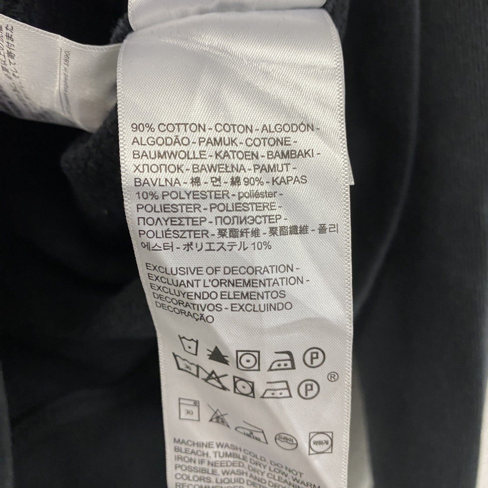 Levi's　リーバイス　スウェットパーカー/フーディー　デカロゴ　黒　ブラック　Mサイズ　古着