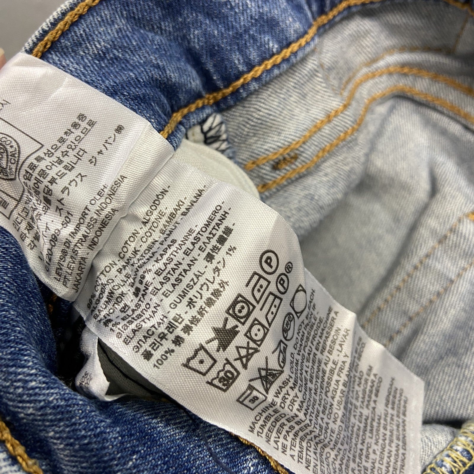 古着 used　Levi’s　リーバイス　511　スキニーデニムパンツ/ジーンズ　ジップフライ　インディゴ　W29サイズ