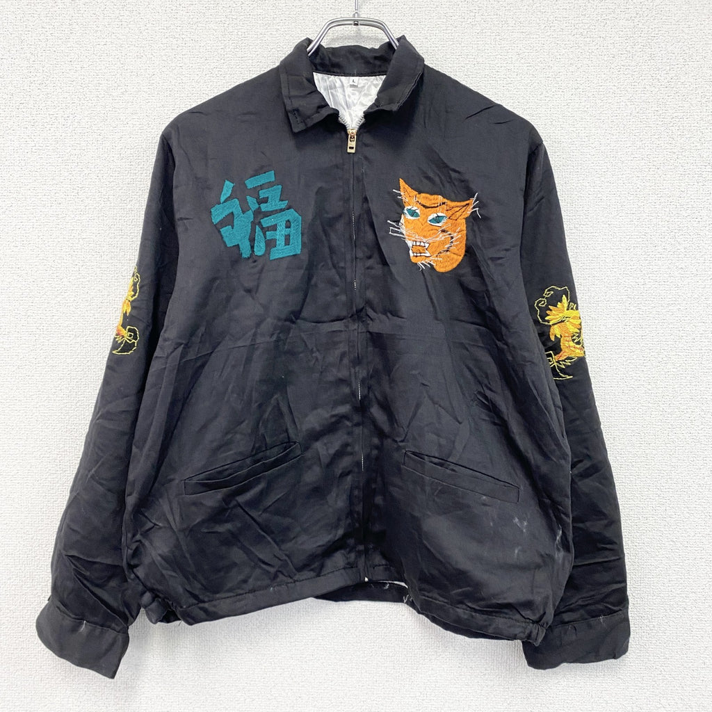 ベトジャン　ベトナムジャケット　スーベニアジャケット　ブルゾン　レプリカ　リメイク　刺繍　黒　ブラック　Lサイズ メンズ 古着