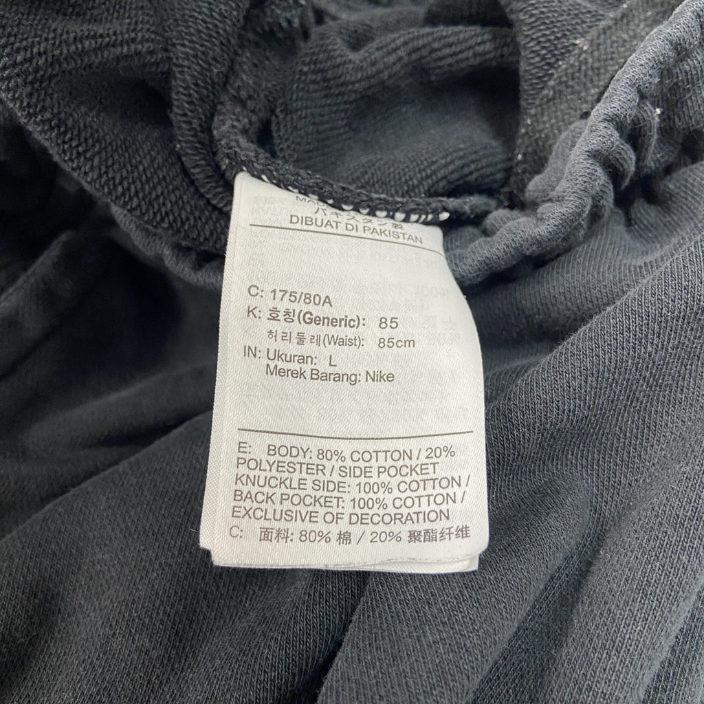NIKE ナイキ　スウェットパンツ　スウッシュロゴ　黒　ブラック　Lサイズ　古着