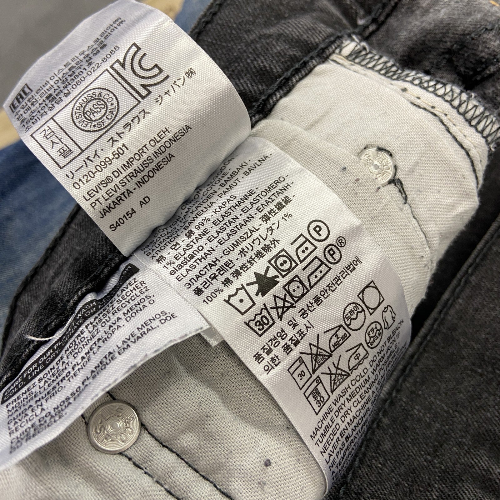 Levi’s　リーバイス　502　ブラックデニムパンツ/ジーンズ　ジップフライ　黒　ブラック　W32サイズ　古着