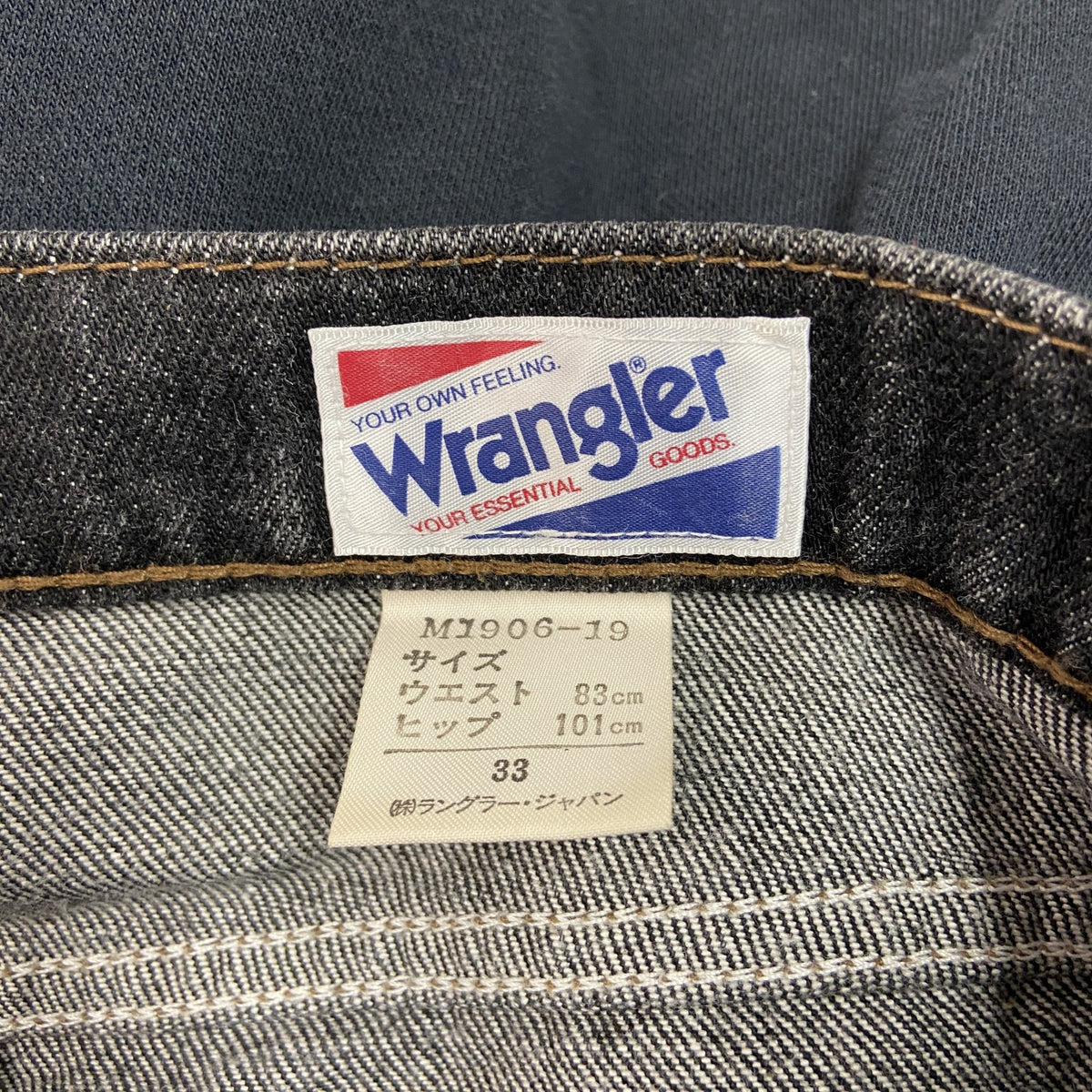 Wrangler　ラングラー　デニムパンツ/ジーンズ　ジップフライ　黒　ブラック　W33サイズ　古着
