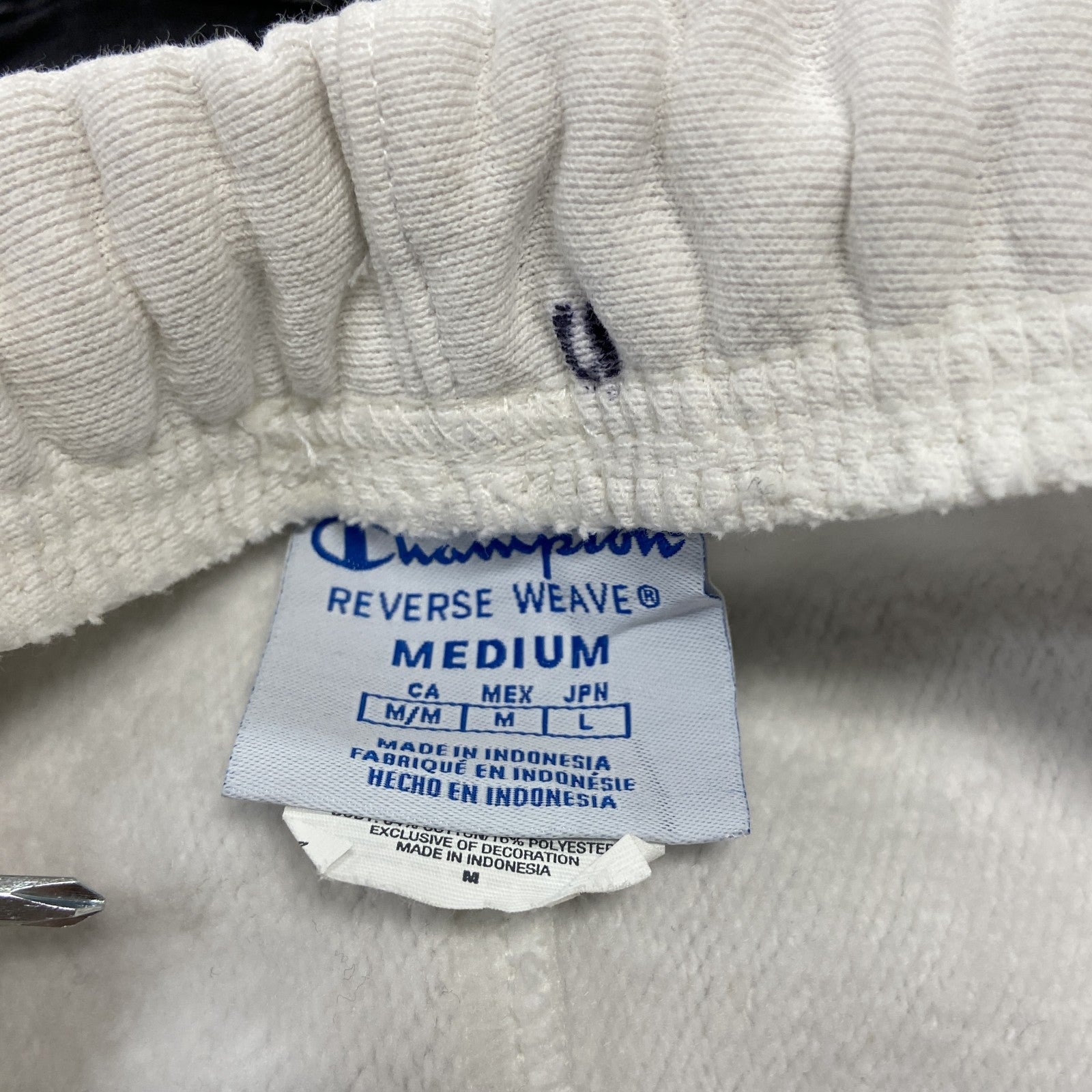 Champion　チャンピオン　リバースウィーブ　スウェットパンツ　リブライン　ヘビーウエイト　刺繍ロゴ　白　ホワイト　Mサイズ　古着