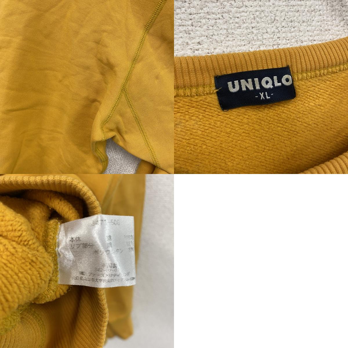 ～00s　OLD UNIQLO　オールドユニクロ　スウェット/トレーナー　ヴィンテージ　黄色　イエロー　XLサイズ　古着